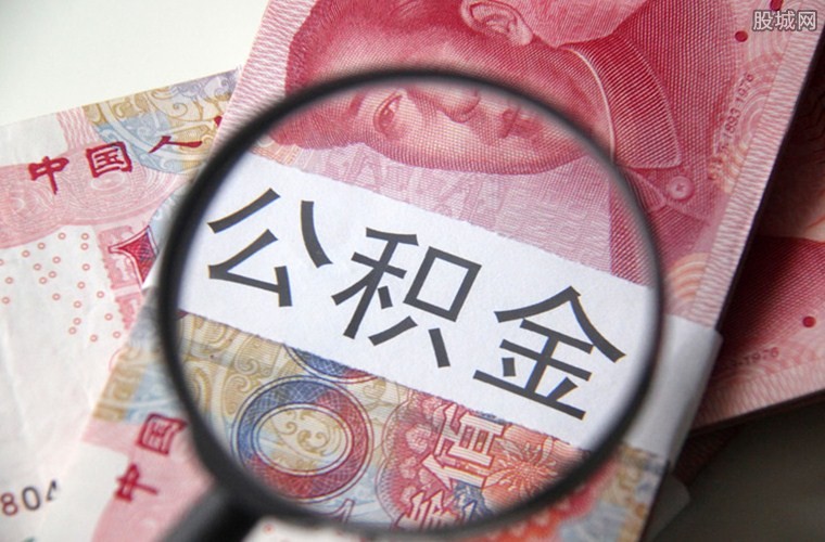 重庆私人放款
